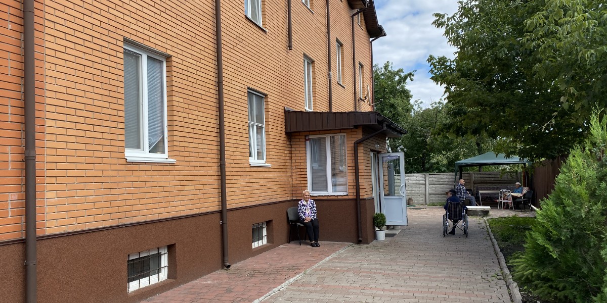 Дома престарелых в Киеве: Профессиональная помощь жителям и их семьям