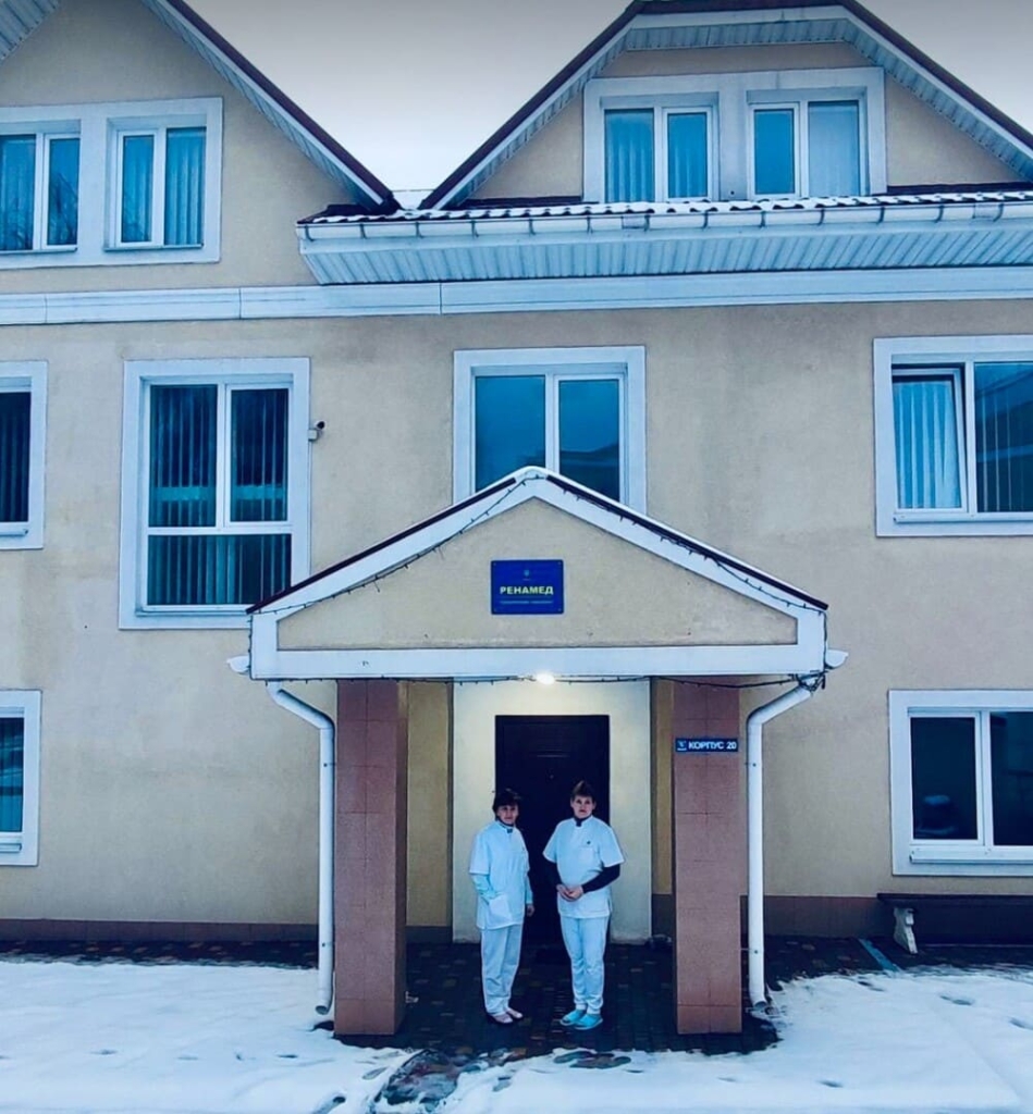 дом престарелых в Киеве